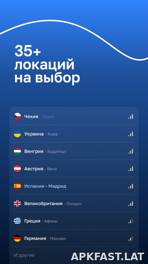 Blanc скриншот 2