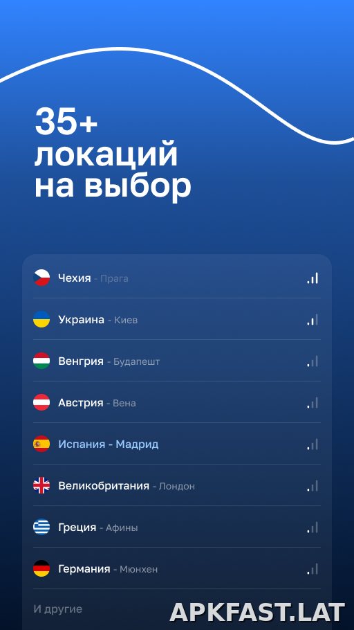 Blanc скриншот 5