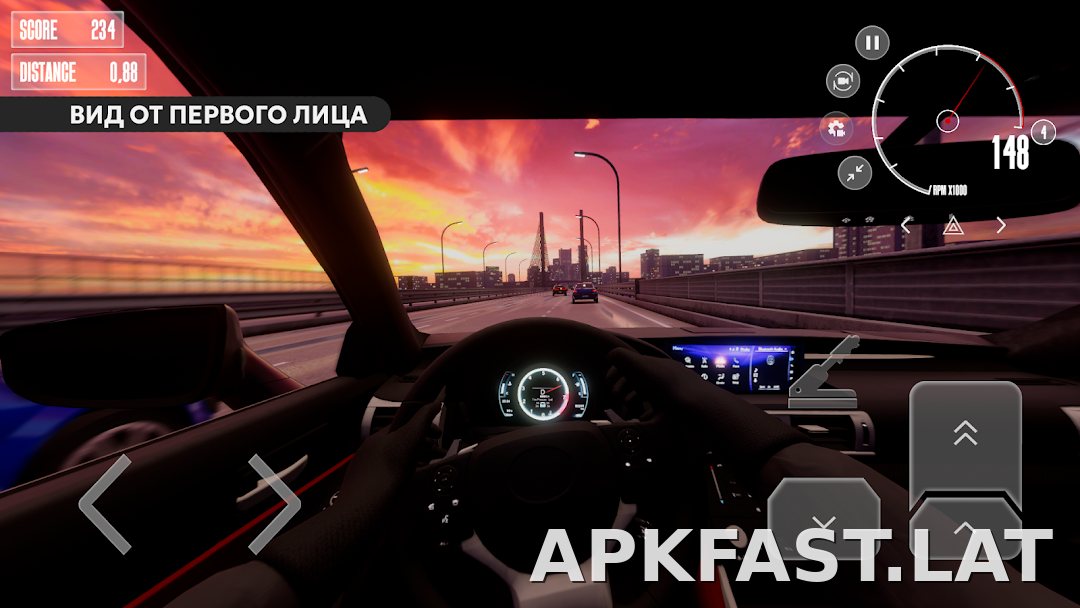 Dream Road: Online скриншот 3