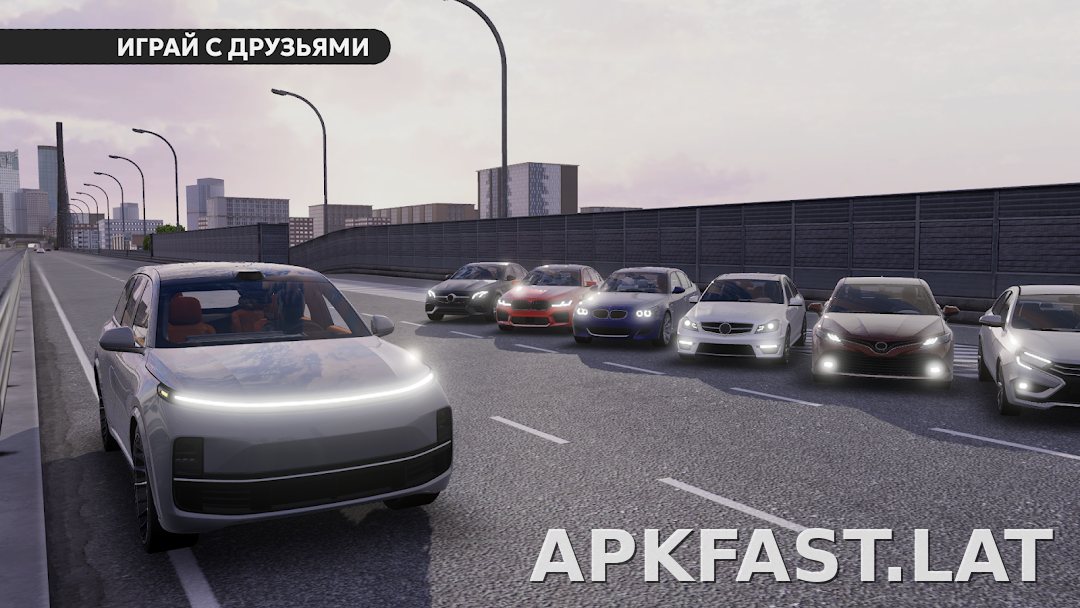 Dream Road: Online скриншот 6