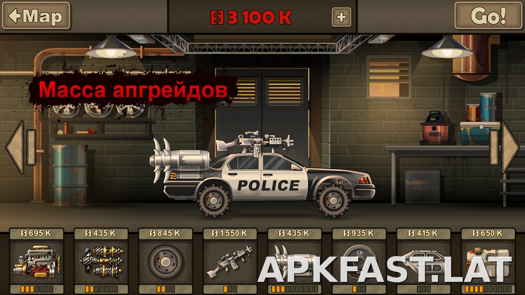 Earn to Die 2 скриншот 4