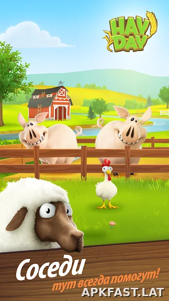 Hay Day скриншот 5