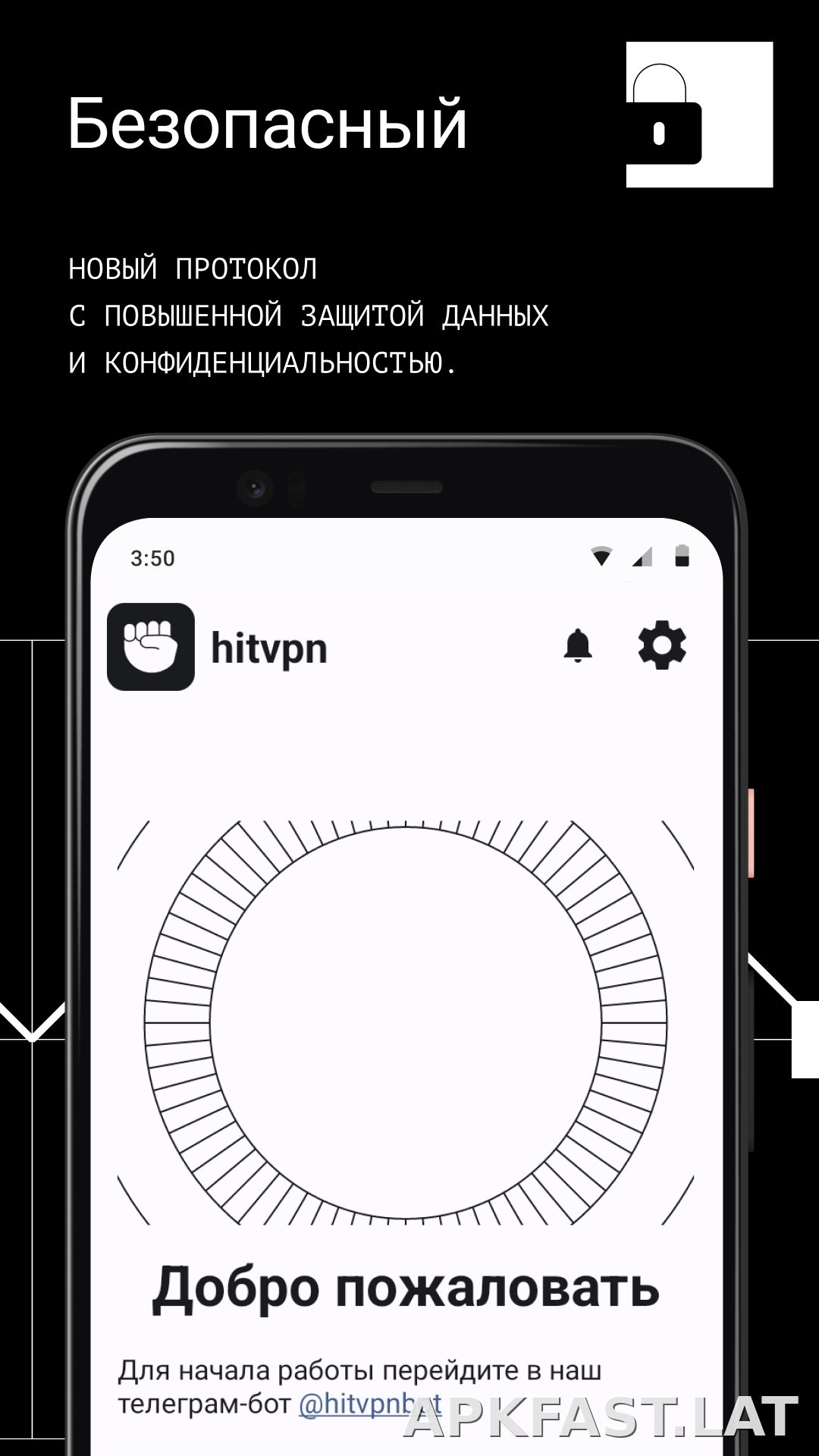 Hit скриншот 3