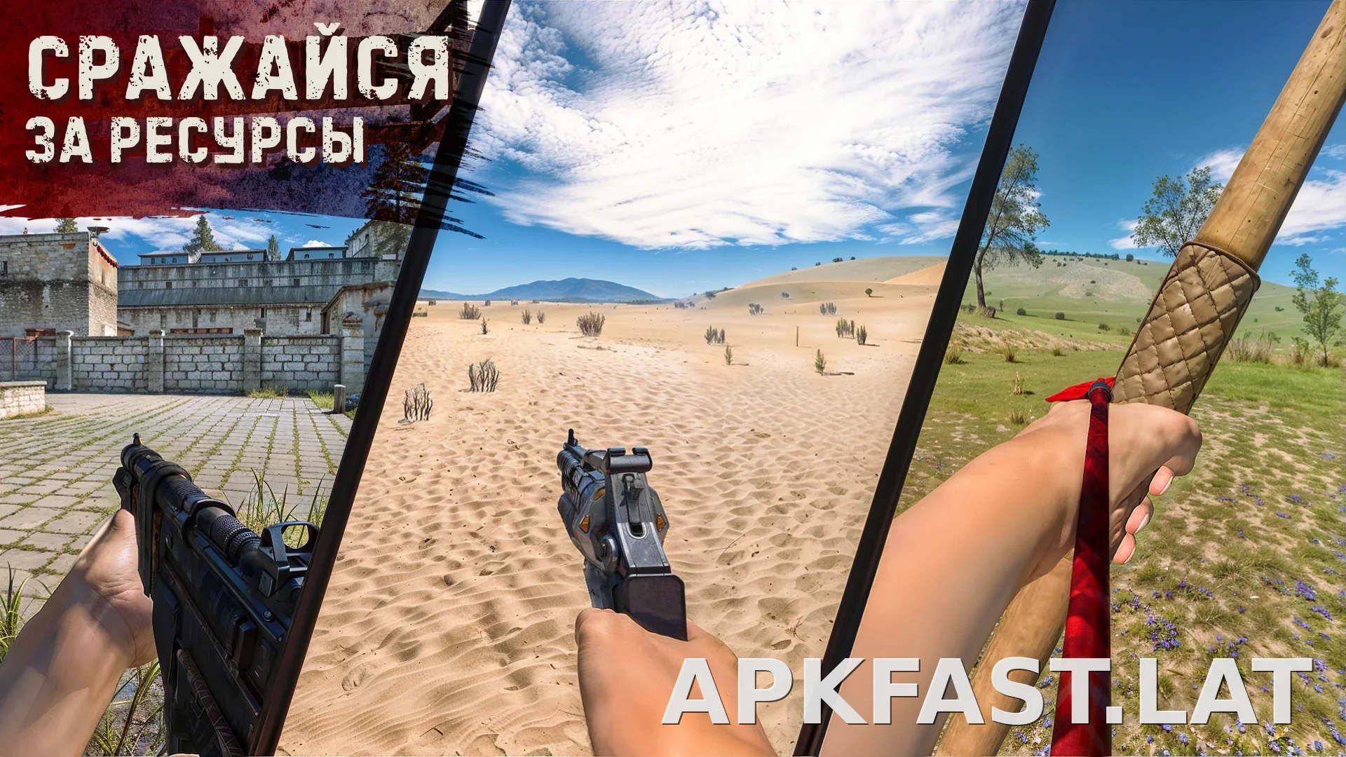 Oxide: Survival Island скриншот 5