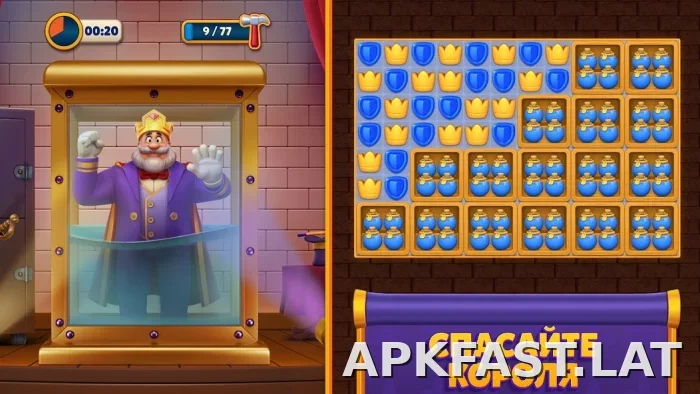 Royal Match скриншот 6