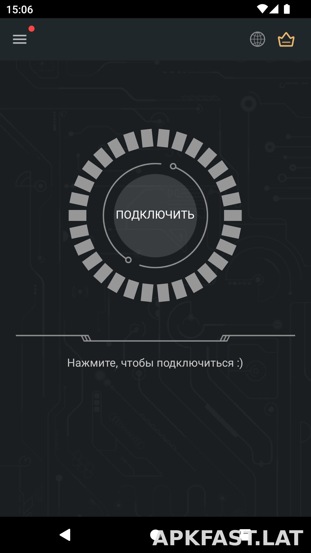 Secure скриншот 1
