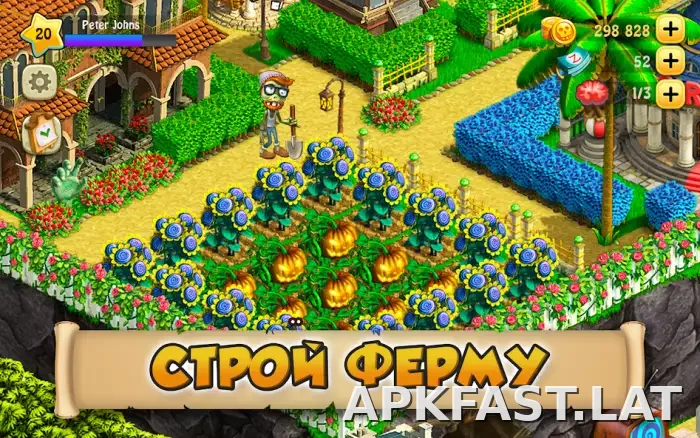 Зомби Ферма скриншот 2