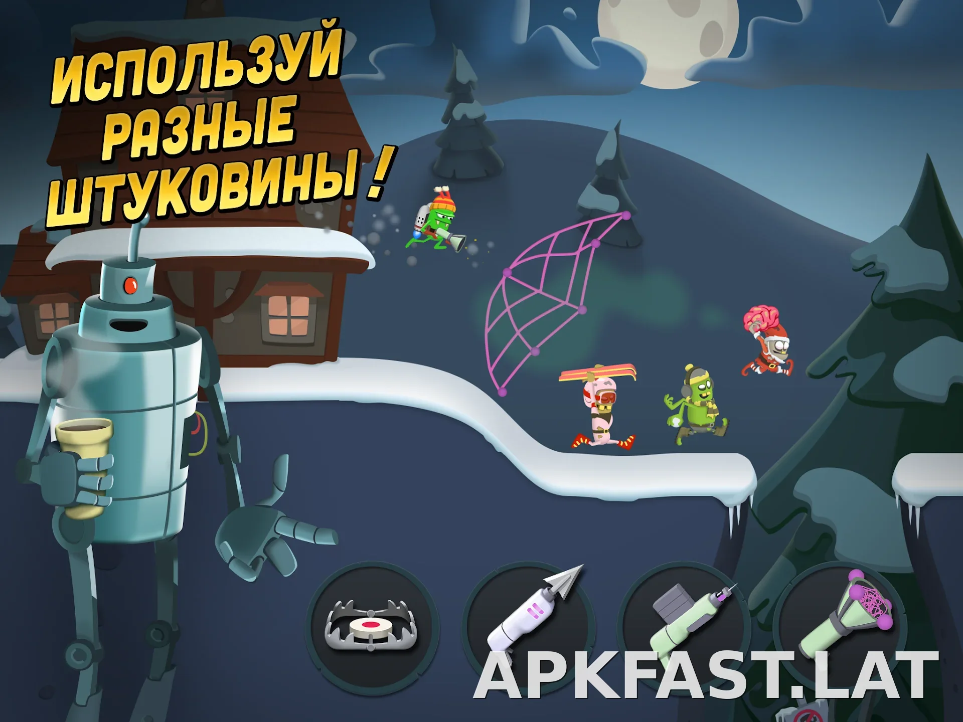 Zombie Catchers скриншот 3